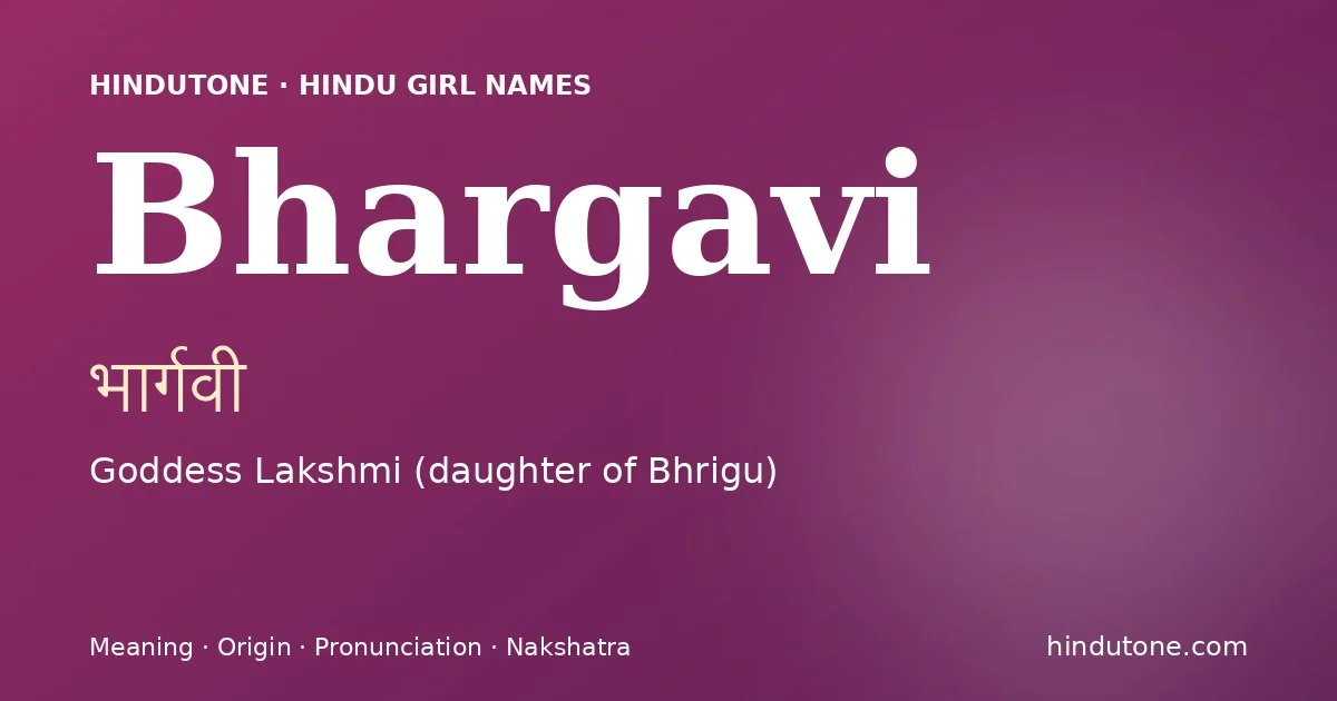 Bhargavi — Hindu Girl Names with B