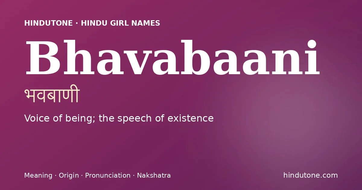 Bhavabaani — Hindu Girl Names with B
