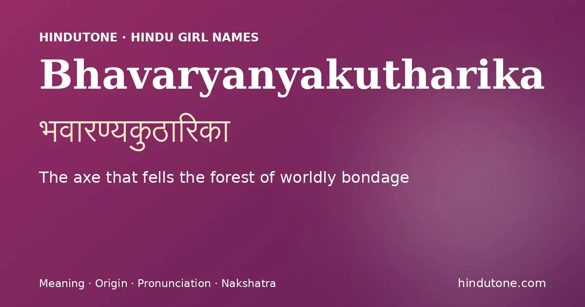 Bhavaryanyakutharika