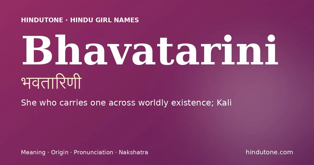 Bhavatarini — Hindu Girl Names with B