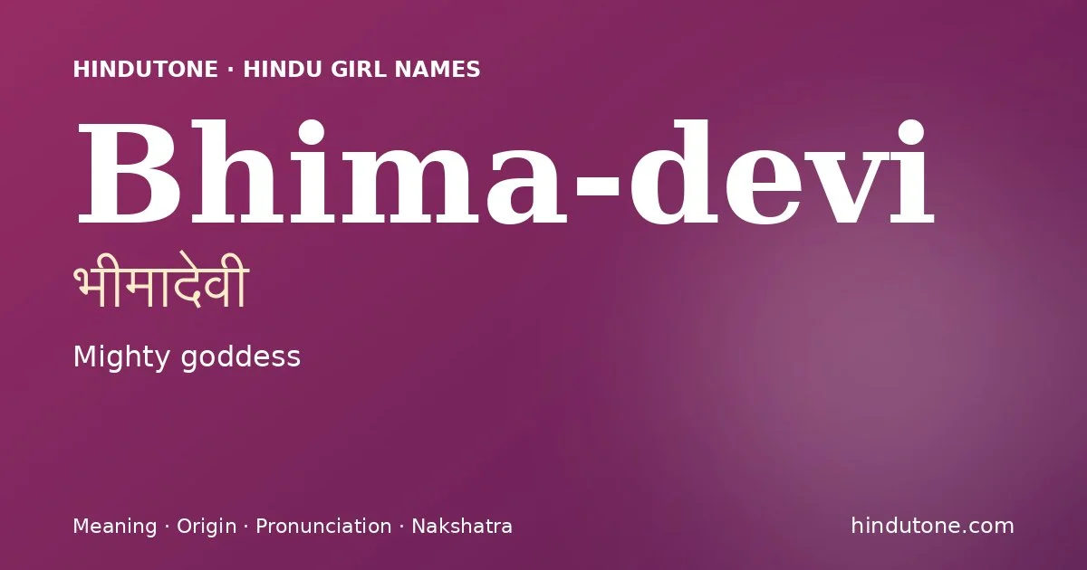 Bhima-devi