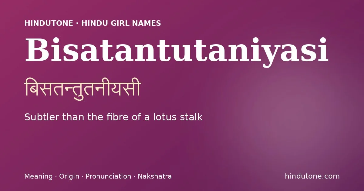 Bisatantutaniyasi