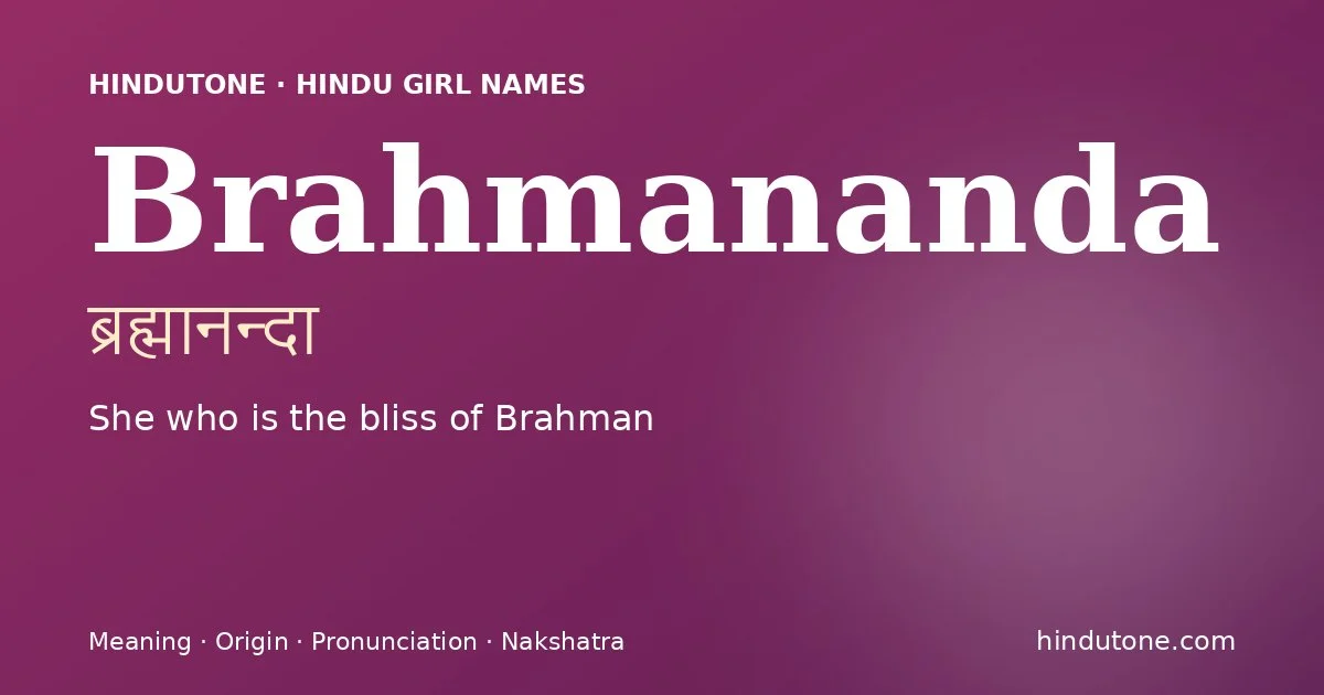 Brahmananda