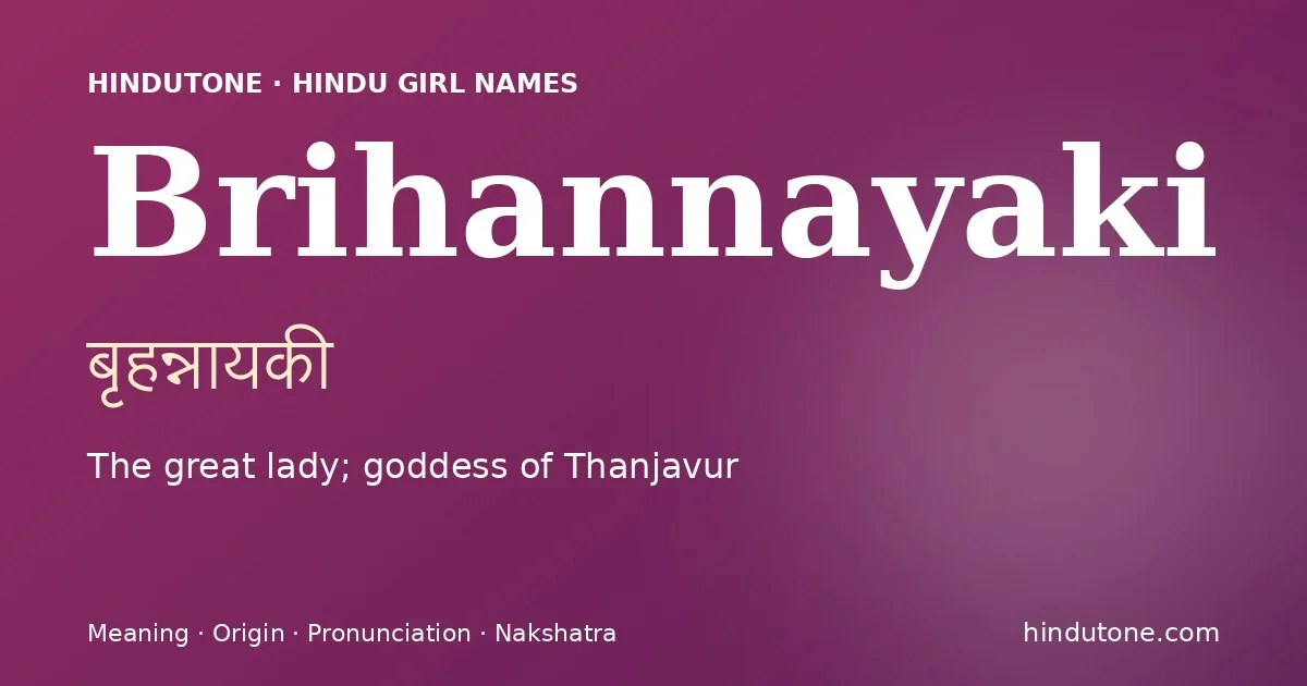 Brihannayaki
