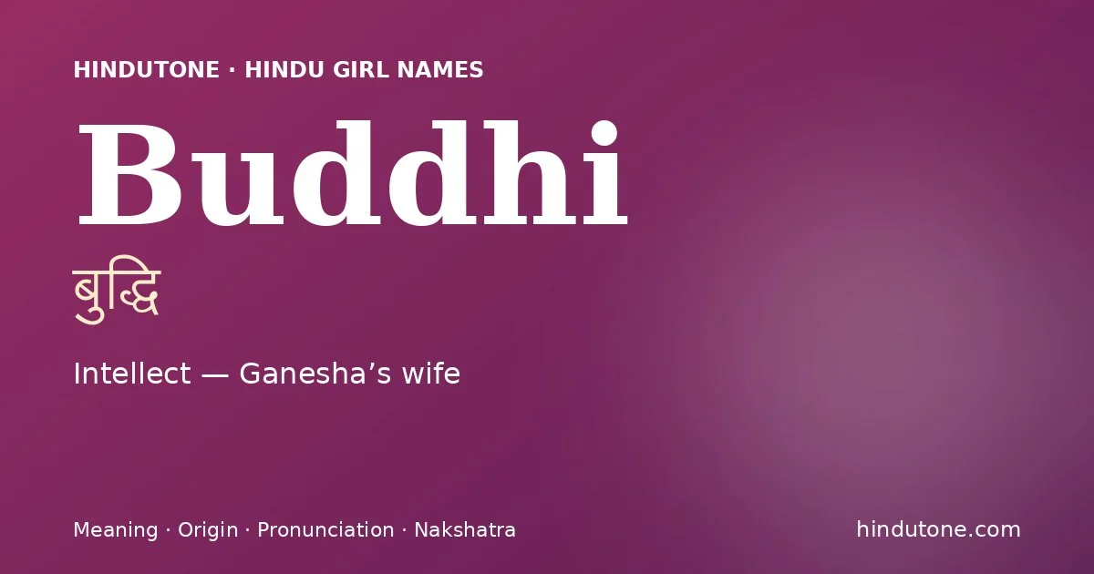 Buddhi — Hindu Girl Names with B