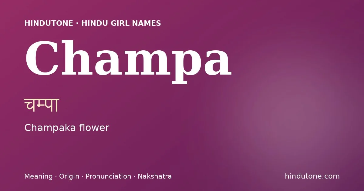 Champa — Hindu Girl Names with C