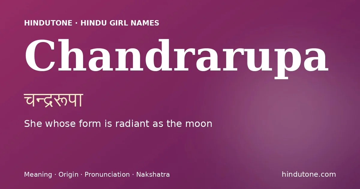 Chandrarupa