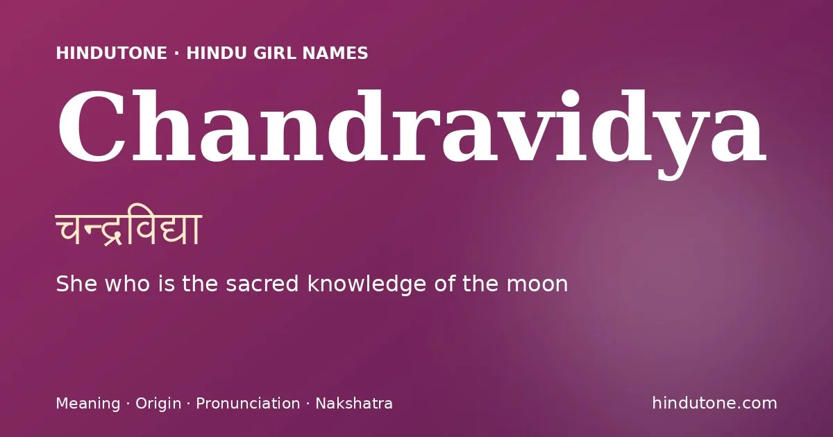 Chandravidya