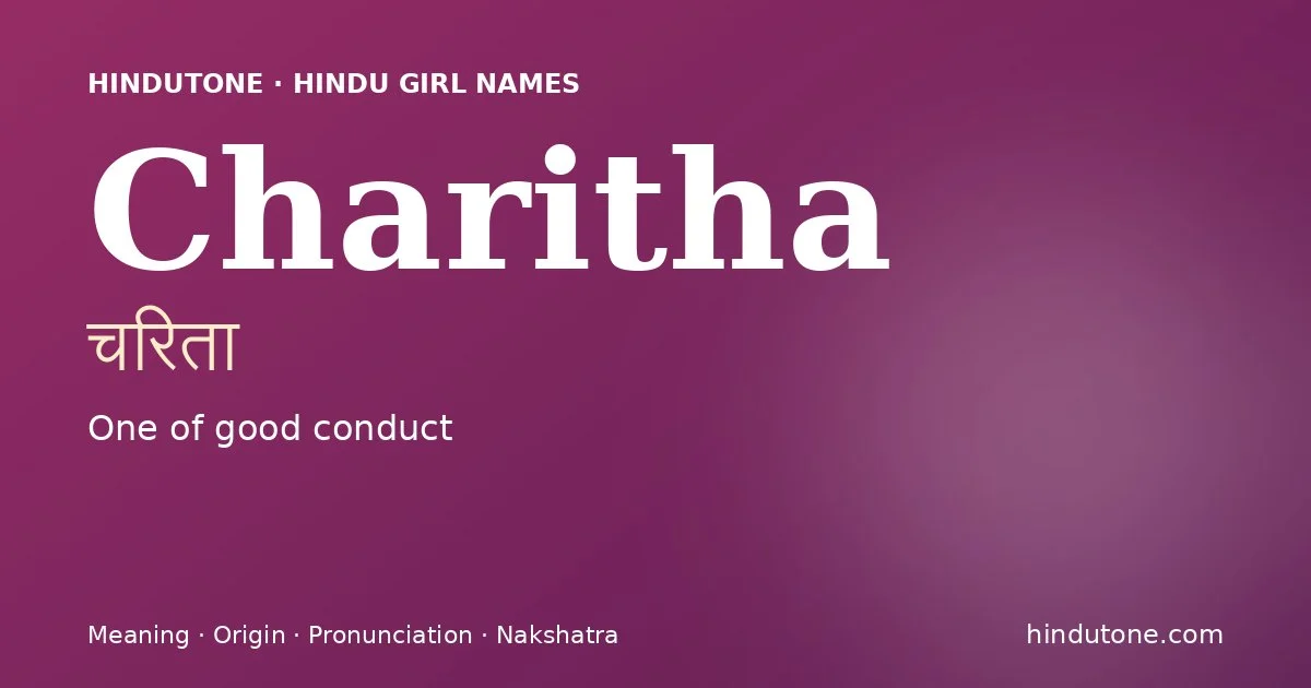 Charitha — Hindu Girl Names with C