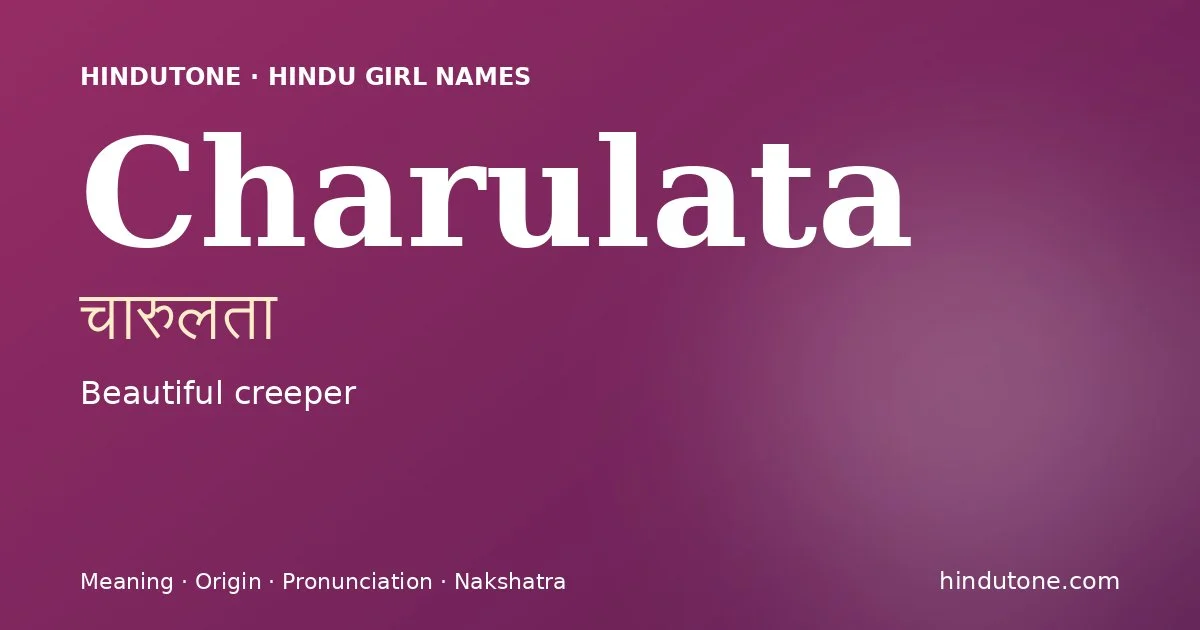 Charulata — Hindu Girl Names with C