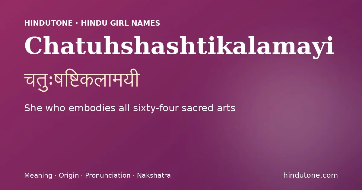 Chatuhshashtikalamayi