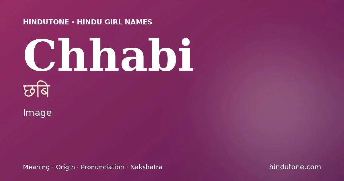 Chhabi