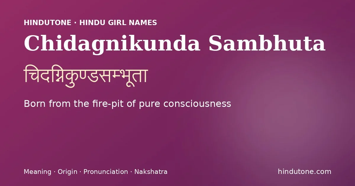 Chidagnikunda Sambhuta