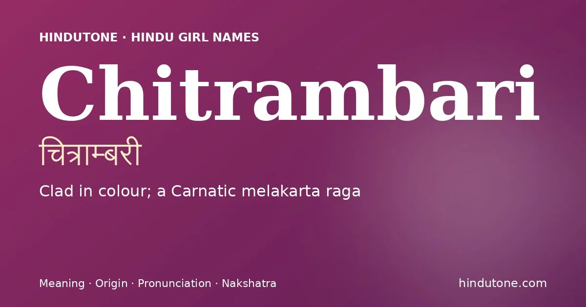 Chitrambari — Hindu Girl Names with C