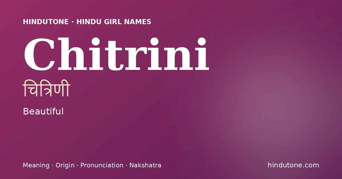 Chitrini