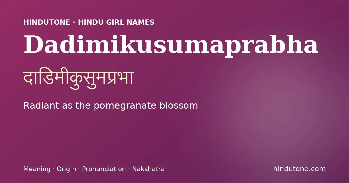 Dadimikusumaprabha