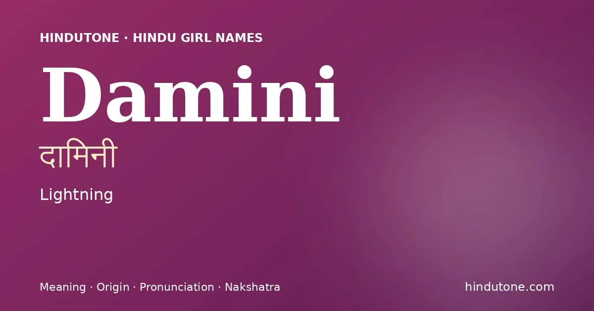 Damini — Hindu Girl Names with D