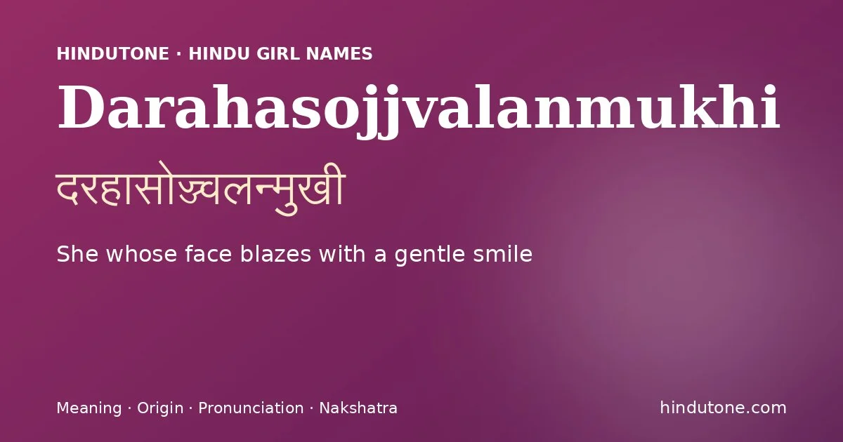 Darahasojjvalanmukhi