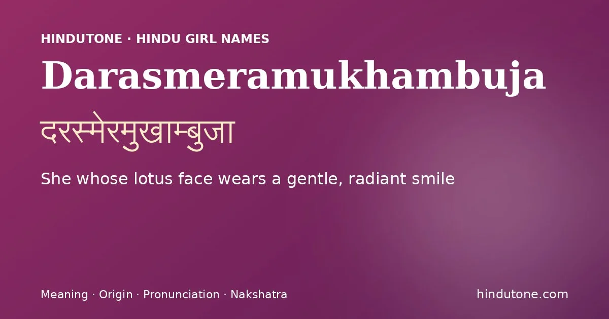 Darasmeramukhambuja