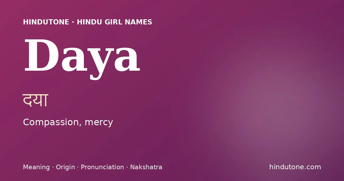 Daya — Hindu Girl Names with D