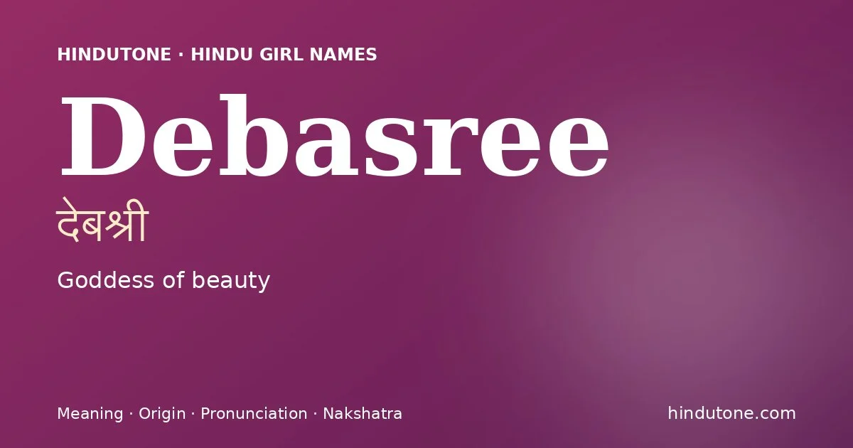 Debasree