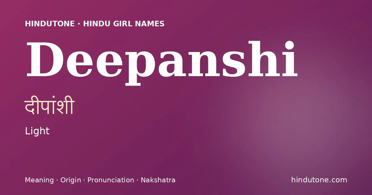 Deepanshi