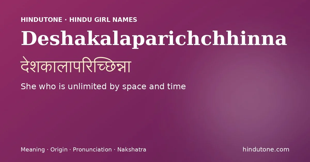 Deshakalaparichchhinna