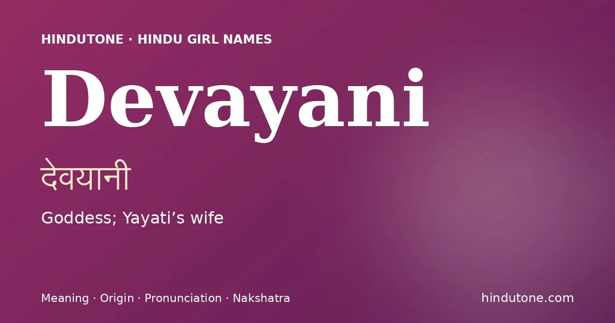 Devayani