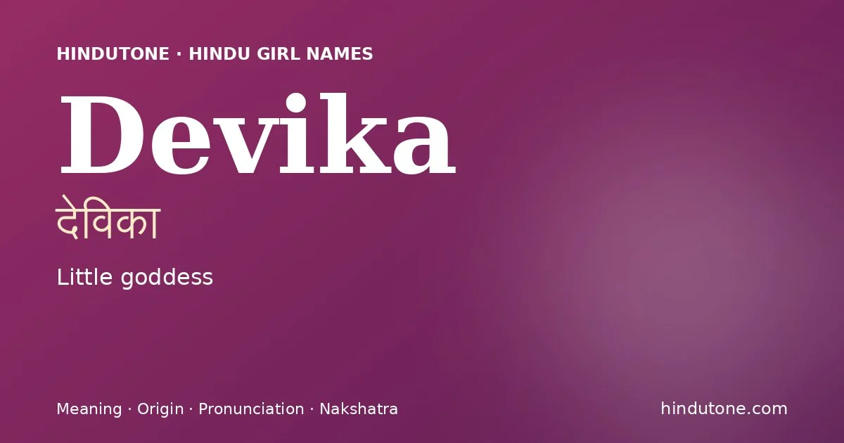 Devika — Hindu Girl Names with D