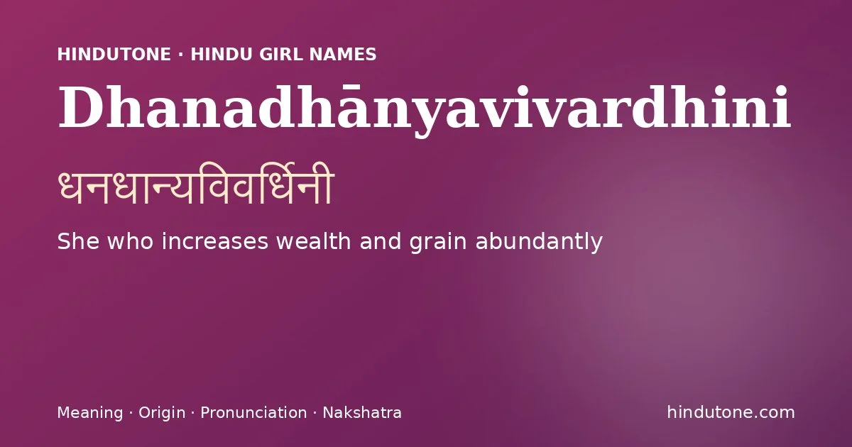 Dhanadhānyavivardhini