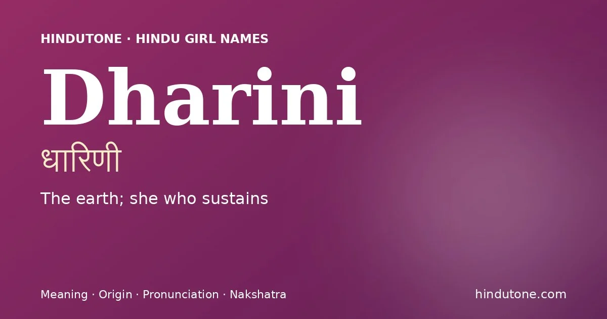 Dharini — Hindu Girl Names with D