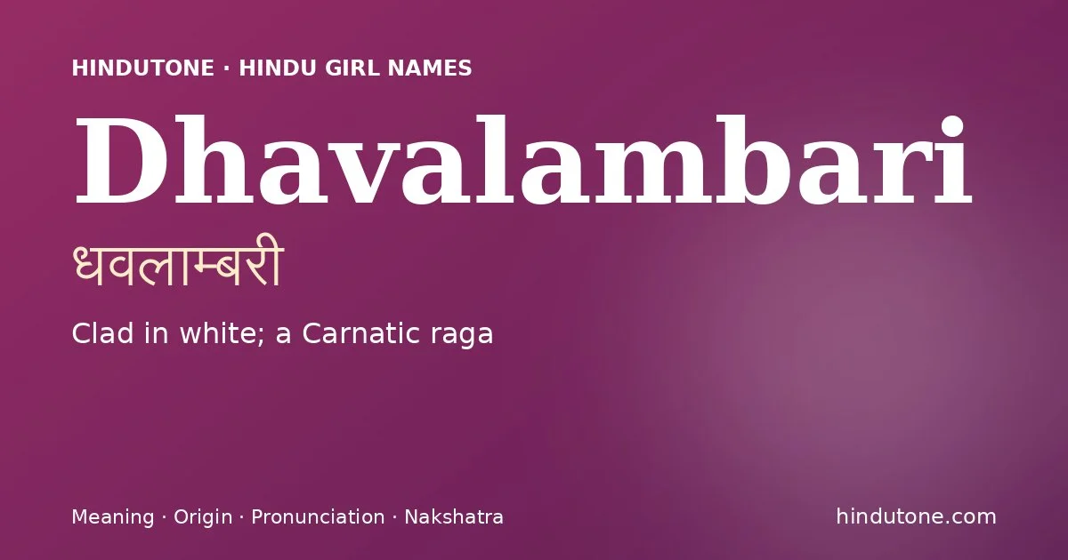 Dhavalambari — Hindu Girl Names with D