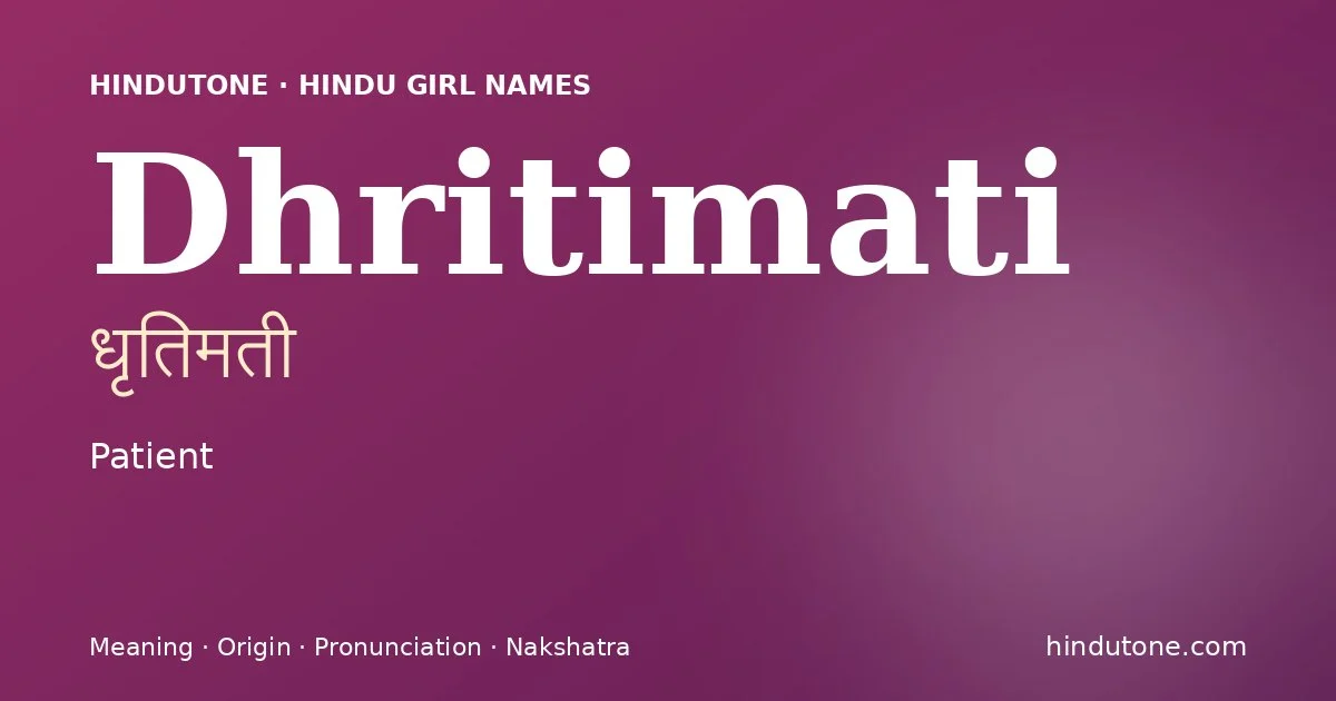 Dhritimati