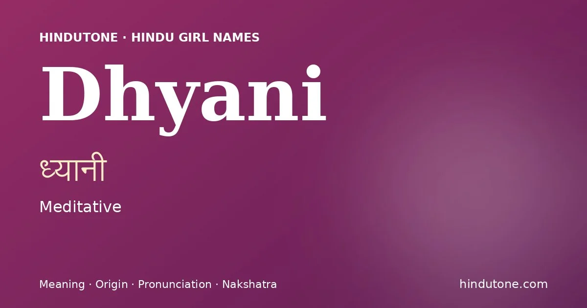 Dhyani