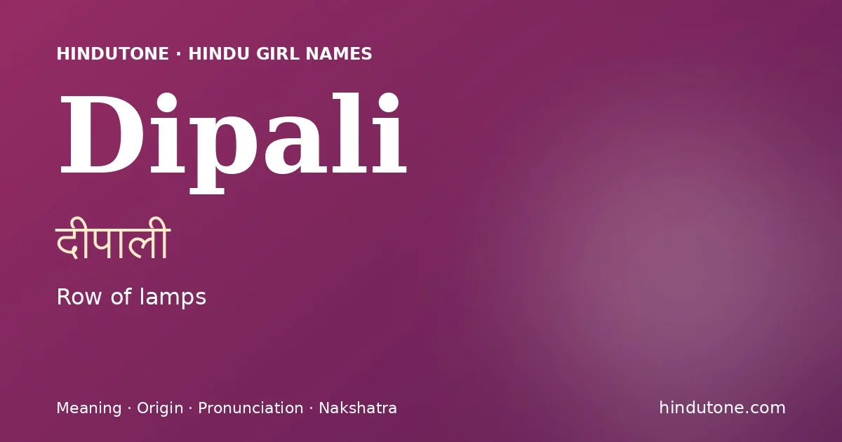 Dipali