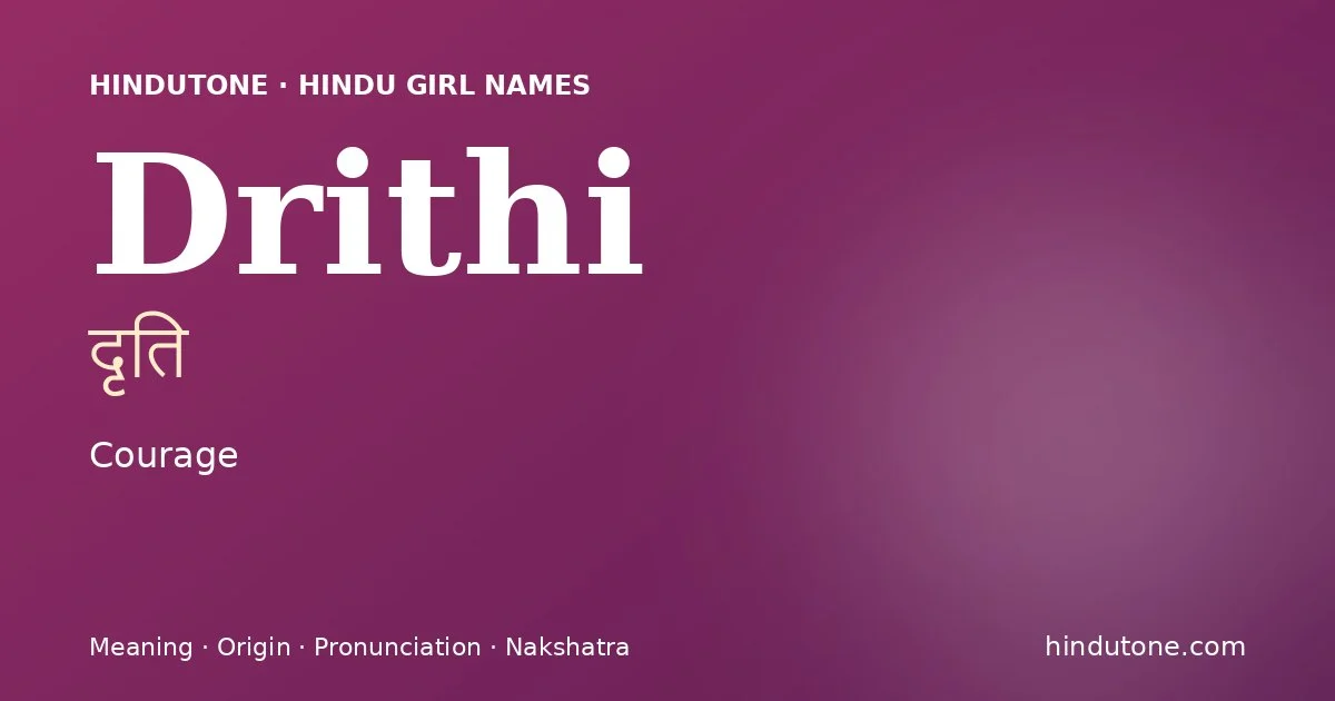Drithi