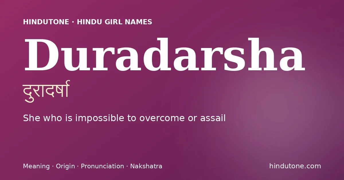 Duradarsha