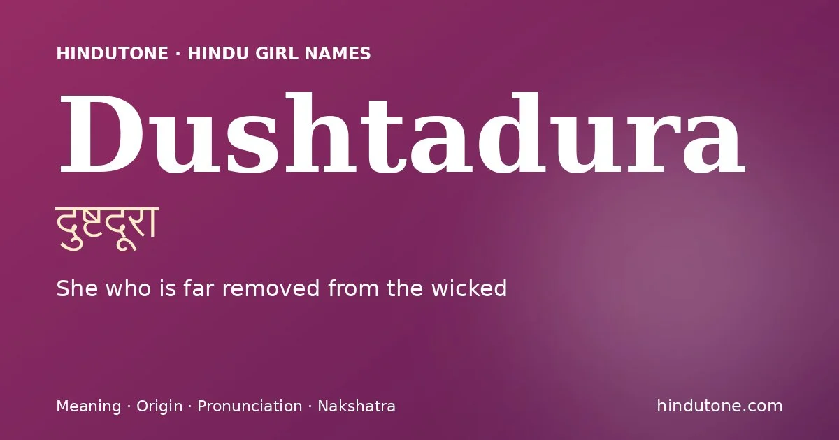 Dushtadura