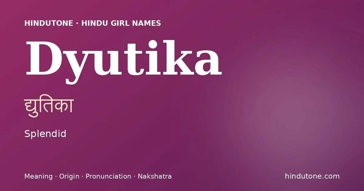 Dyutika