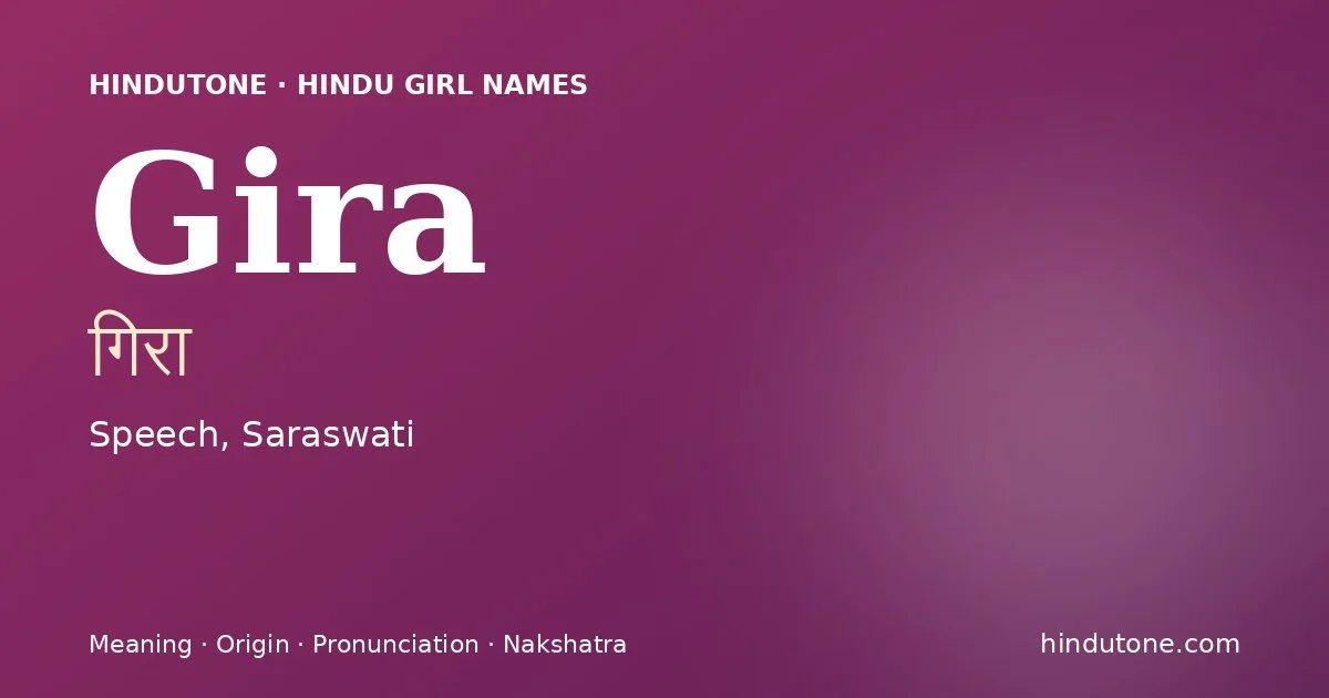 Gira — Hindu Girl Names with G