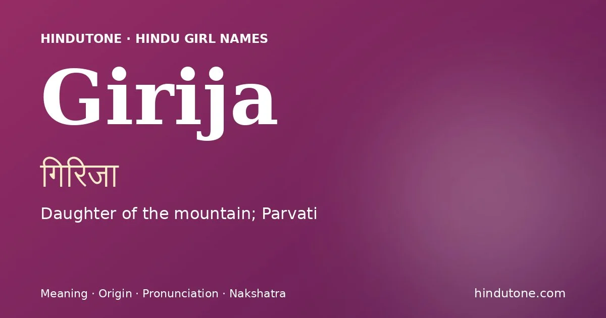 Girija — Hindu Girl Names with G