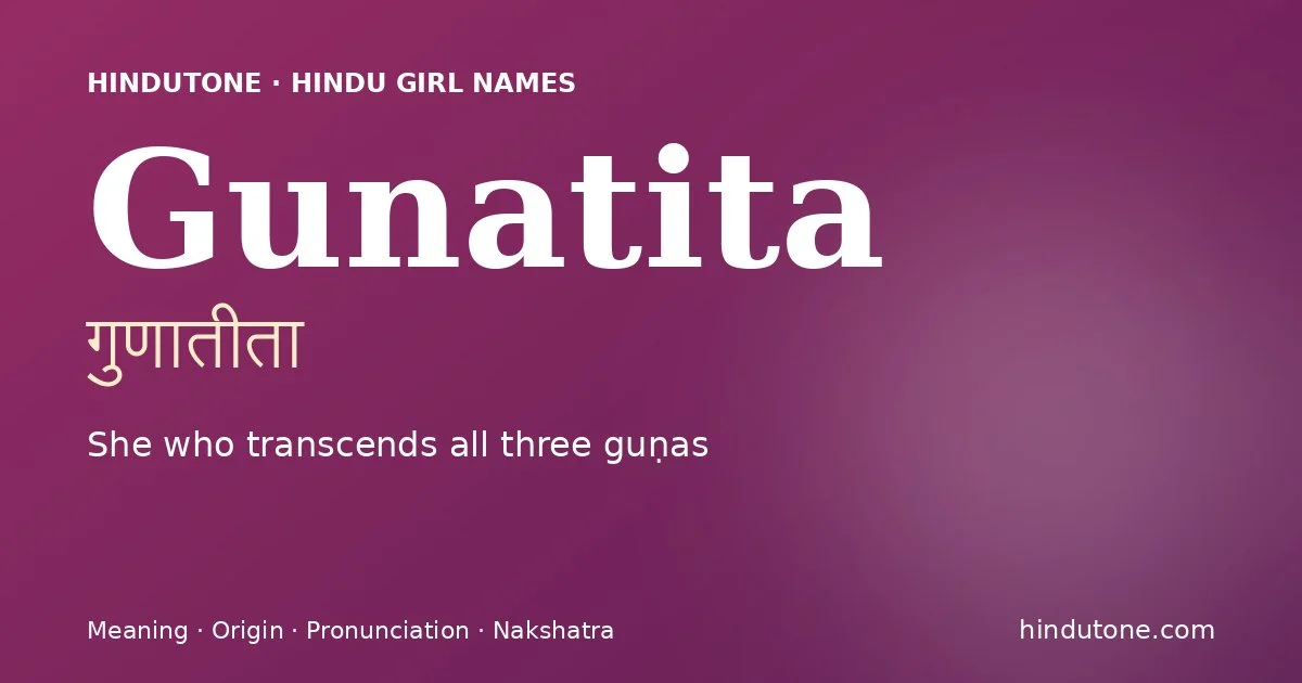 Gunatita