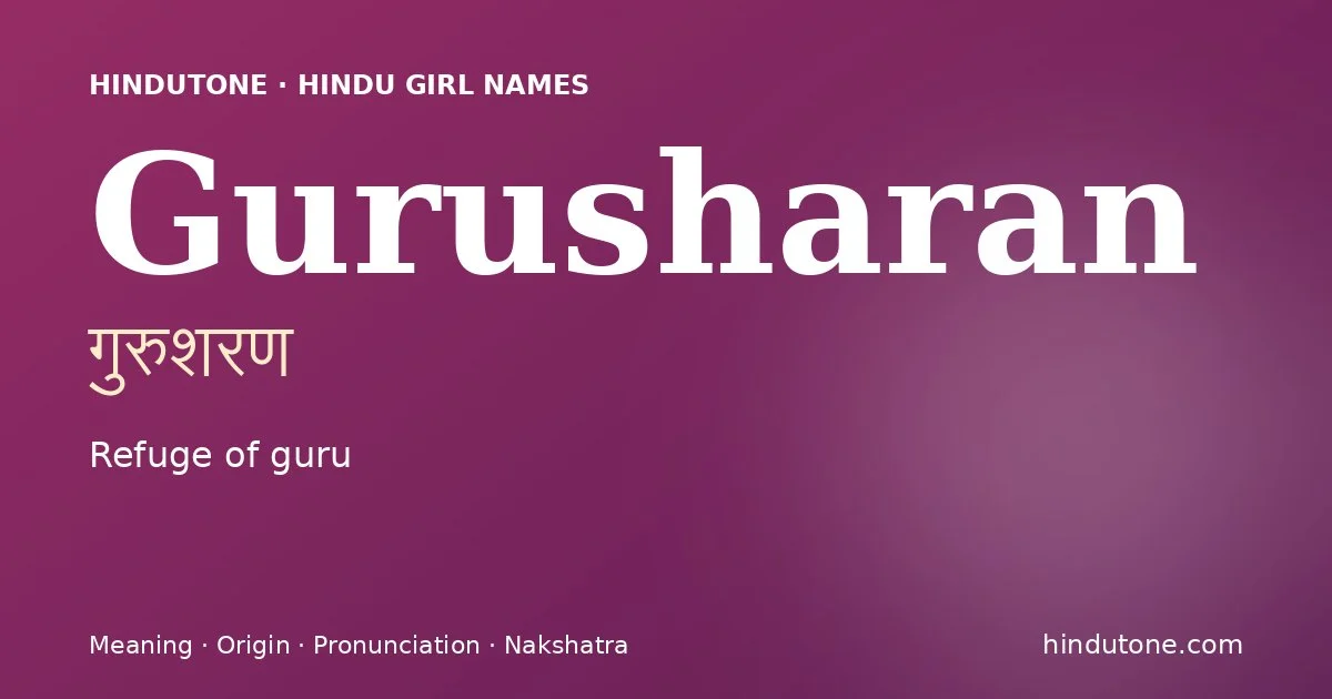 Gurusharan