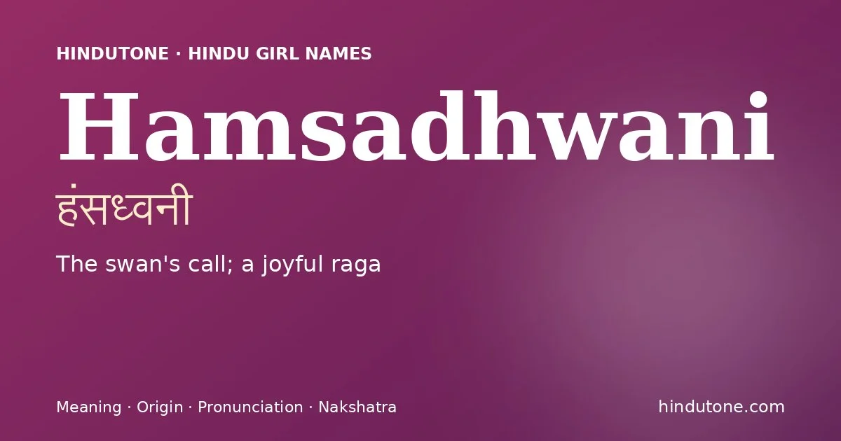 Hamsadhwani — Hindu Girl Names with H