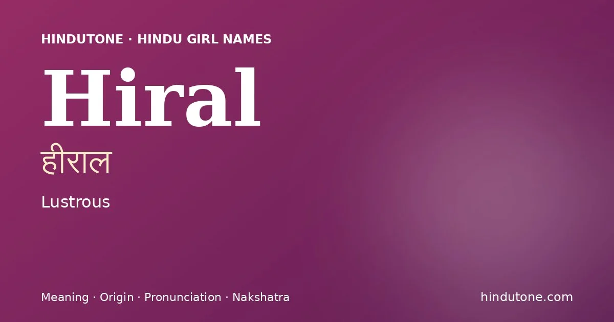 Hiral