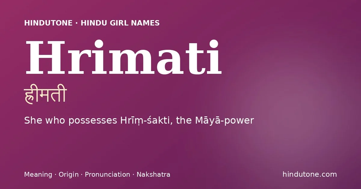 Hrimati