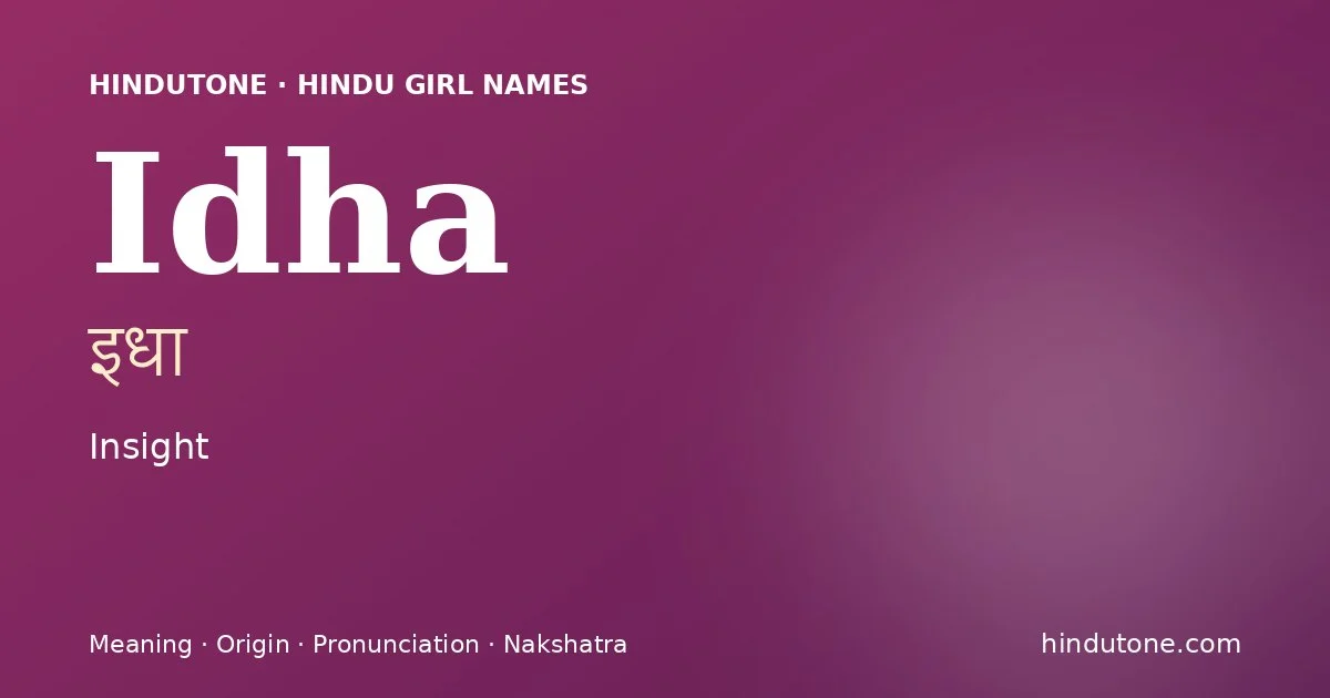 Idha — Hindu Girl Names with I