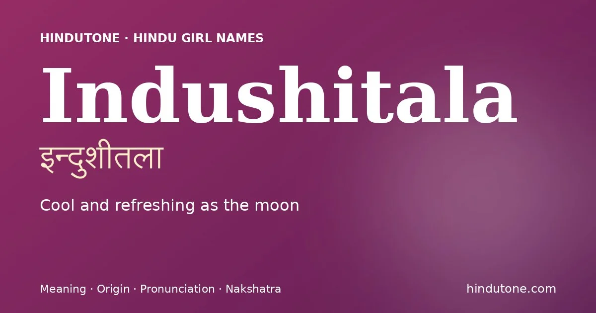 Indushitala