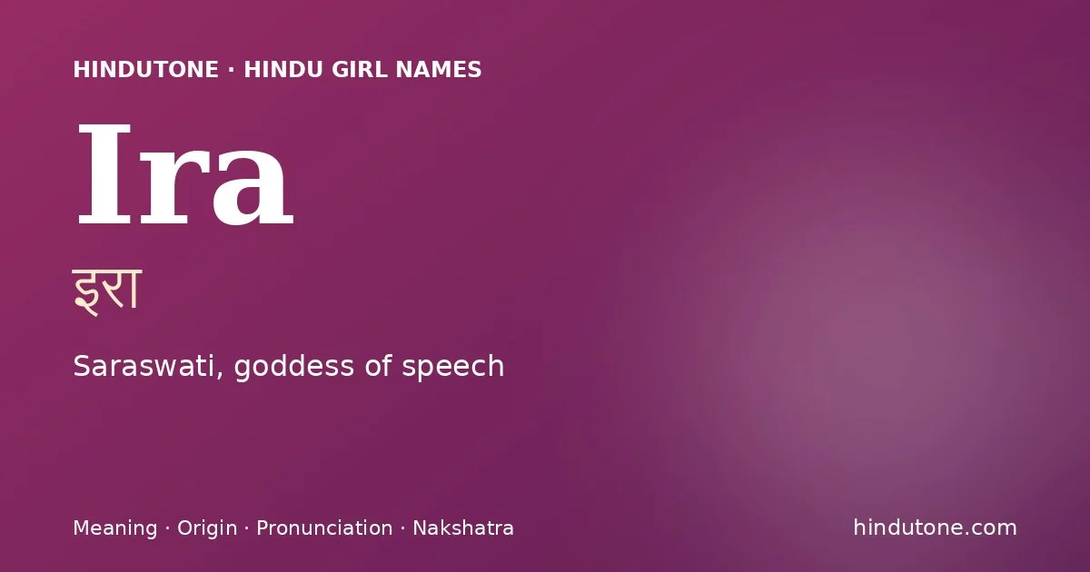 Ira — Hindu Girl Names with I