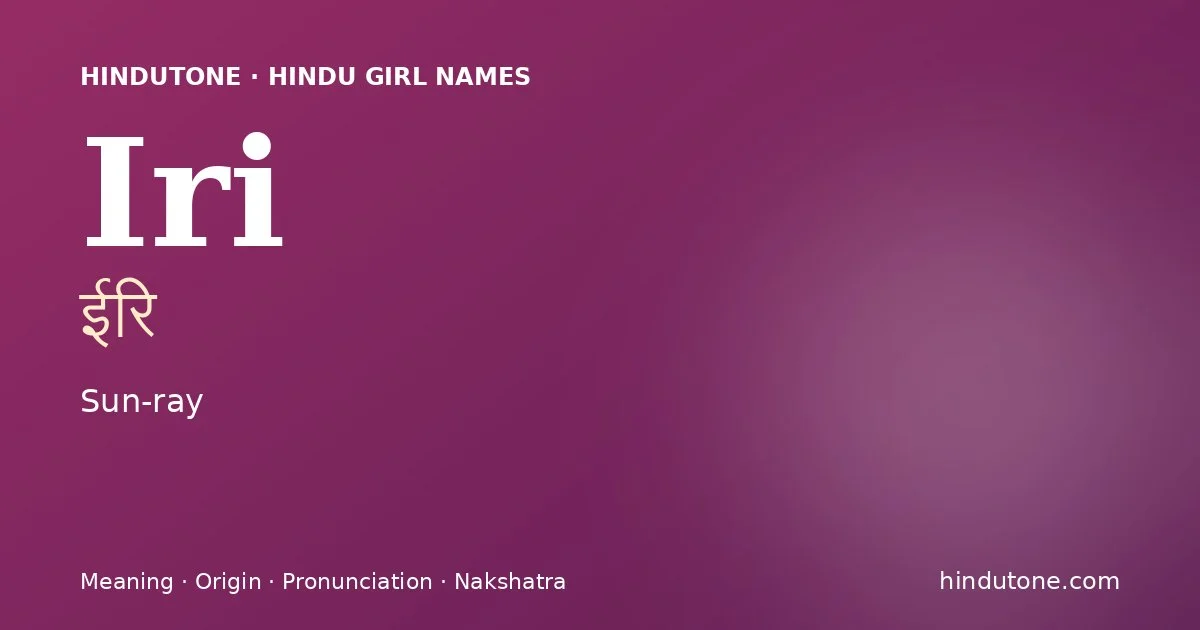 Iri — Hindu Girl Names with I